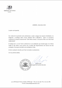 20151209123546632  1 .pdf
