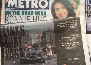 METRO.AD