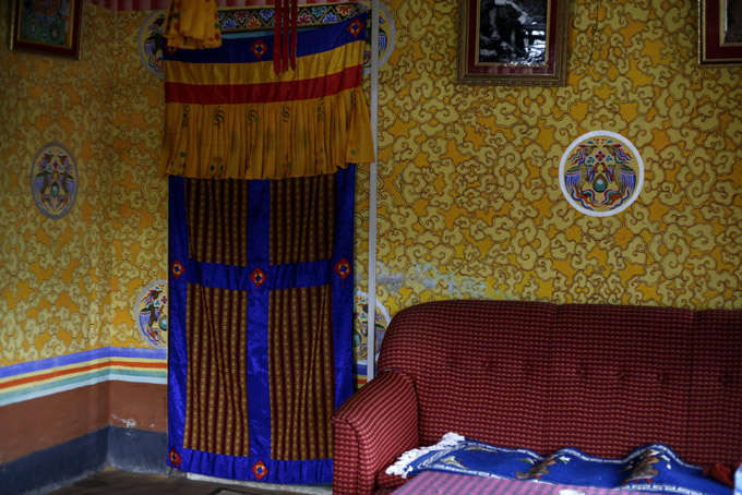 Casa de Butan